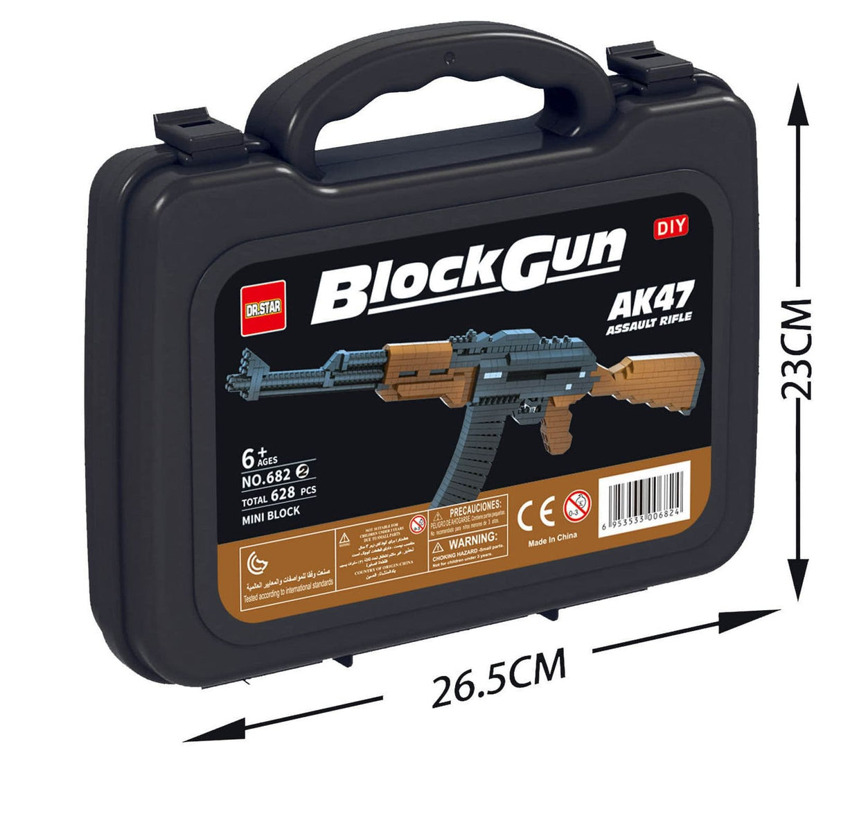 Kombat UK Mini Block Set - AK47 - Kids Toy