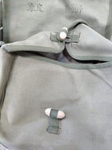 Chinese Military Type 56 Canvas Drum Magazine Pouch