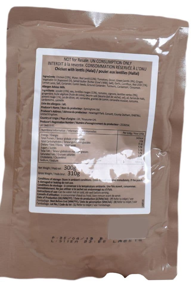 British Military Ration Main Meal Pouch - Chicken With Lentils 300g